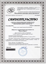 ������������� ��� �� ��������������