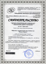 ������������� ��� �� ��������������